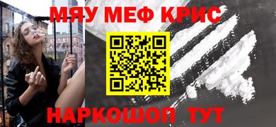 гидропоника Камышлов