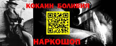 тгк Канаш