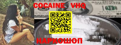 ПСИЛОЦИБИНОВЫЕ ГРИБЫ Кандалакша