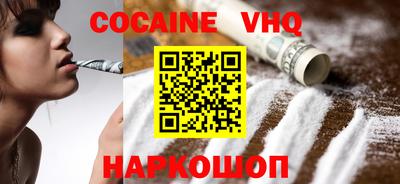 гидропоника Камышлов