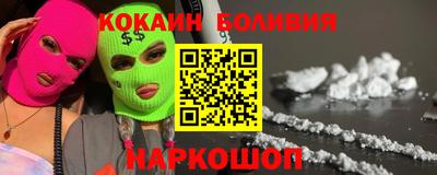 тгк Канаш