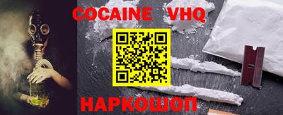 гидропоника Камышлов