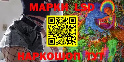 ПСИЛОЦИБИНОВЫЕ ГРИБЫ Кандалакша