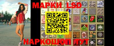 ПСИЛОЦИБИНОВЫЕ ГРИБЫ Кандалакша