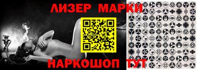ПСИЛОЦИБИНОВЫЕ ГРИБЫ Кандалакша