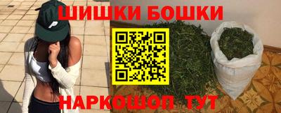 ПСИЛОЦИБИНОВЫЕ ГРИБЫ Кандалакша