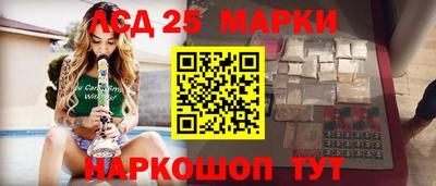тгк Канаш