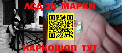ПСИЛОЦИБИНОВЫЕ ГРИБЫ Кандалакша