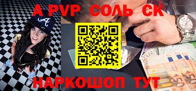 ПСИЛОЦИБИНОВЫЕ ГРИБЫ Кандалакша