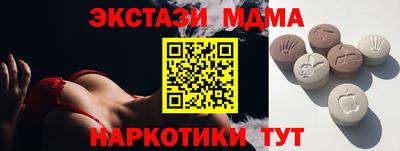 гидропоника Камышлов