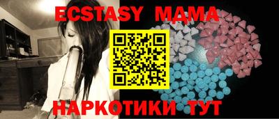 тгк Канаш