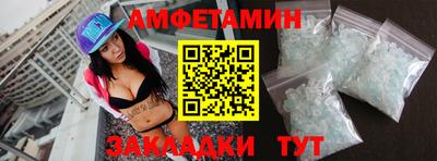 тгк Канаш