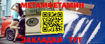 тгк Канаш