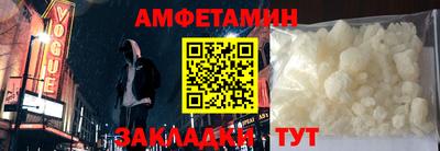 ПСИЛОЦИБИНОВЫЕ ГРИБЫ Кандалакша