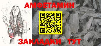 тгк Канаш
