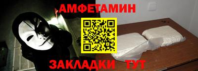 ПСИЛОЦИБИНОВЫЕ ГРИБЫ Кандалакша