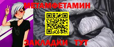 ПСИЛОЦИБИНОВЫЕ ГРИБЫ Кандалакша