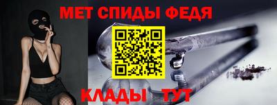 ПСИЛОЦИБИНОВЫЕ ГРИБЫ Кандалакша