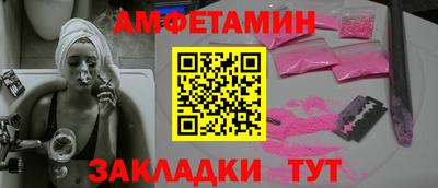 гидропоника Камышлов