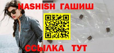 ПСИЛОЦИБИНОВЫЕ ГРИБЫ Кандалакша