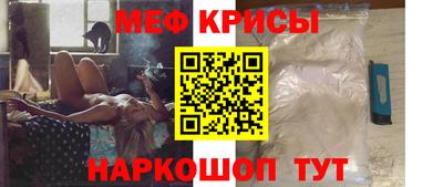 гидропоника Камышлов