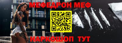 ПСИЛОЦИБИНОВЫЕ ГРИБЫ Кандалакша