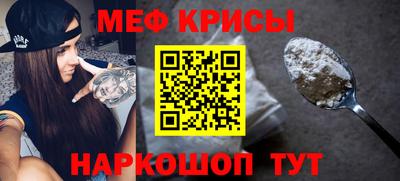 ПСИЛОЦИБИНОВЫЕ ГРИБЫ Кандалакша